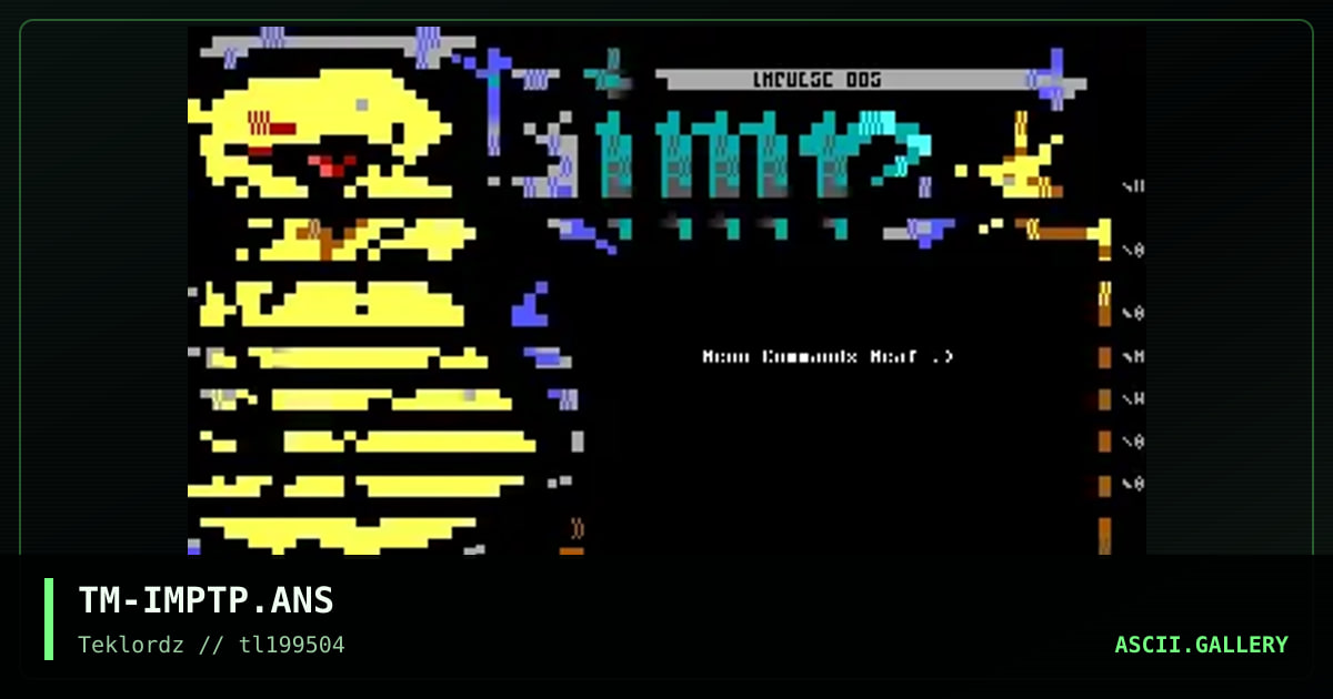 Impulse menu template, by tyme, 1995