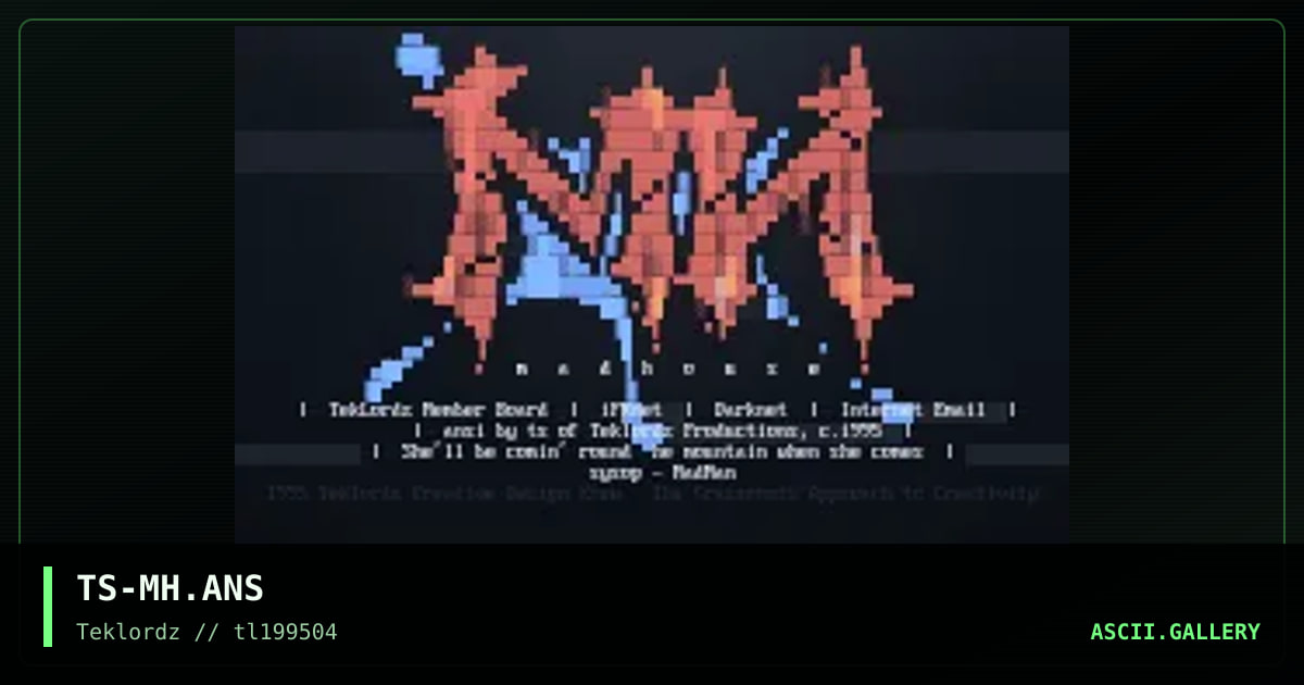 MadHouse, by ts, 1995