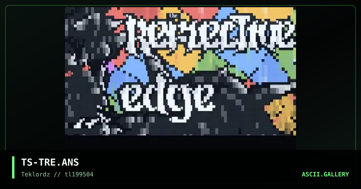 The Reflective Edge, by ts, 1995