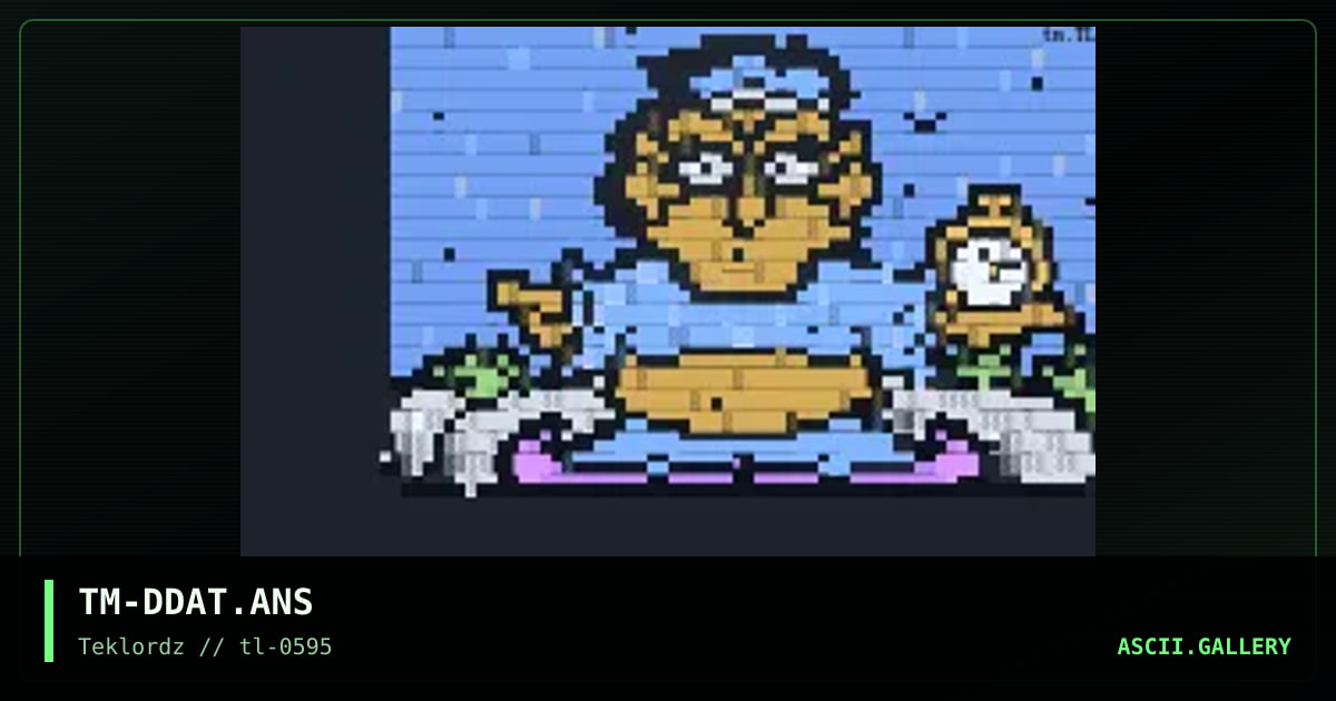 Dis -n- Dat, by tyme, 1995