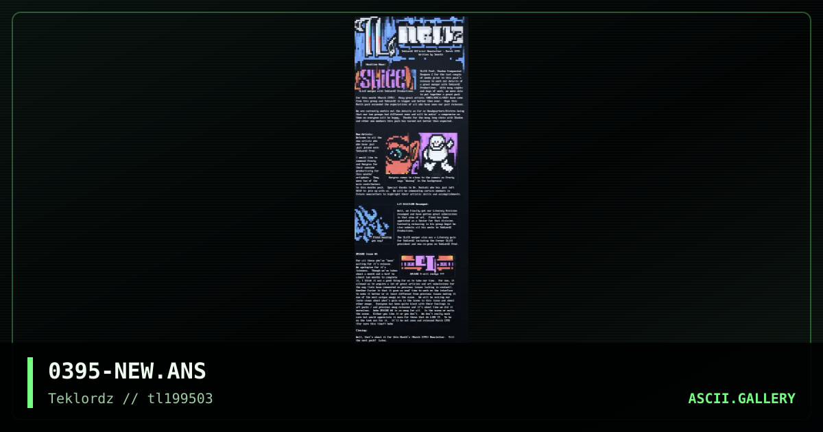 TLNewZ, by smooth, 1995