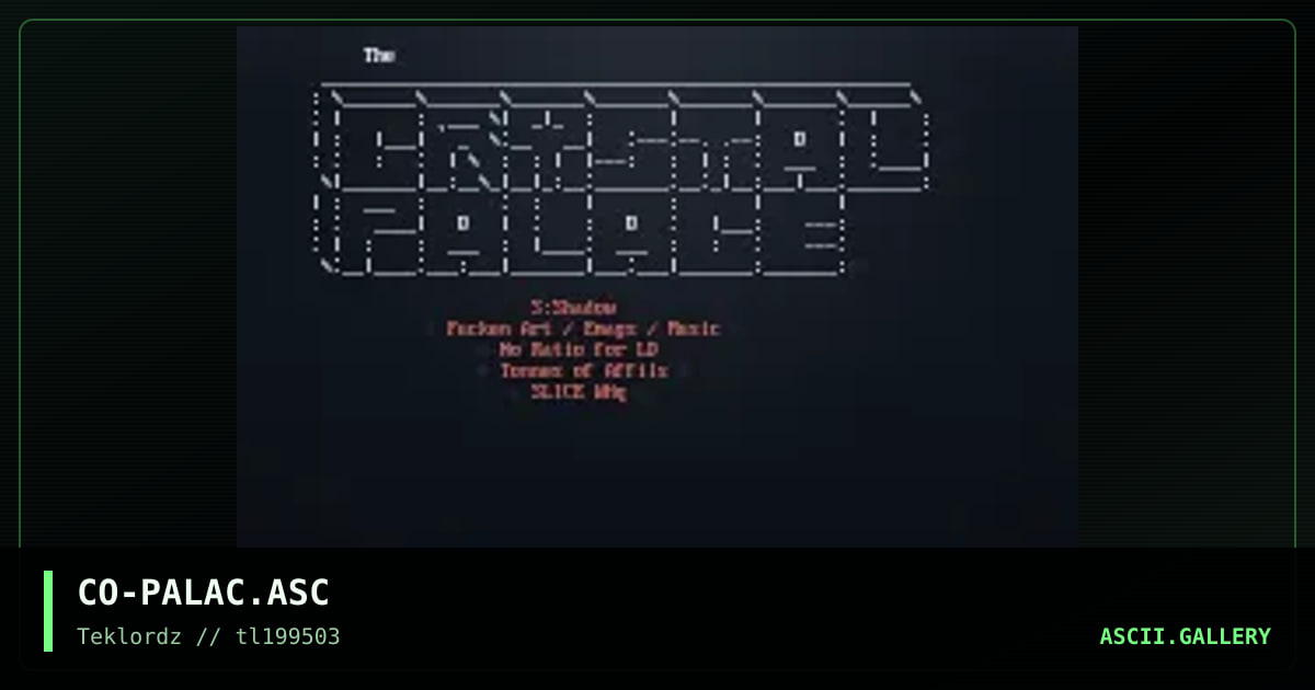 Crystal Palace, by coolio, 1995