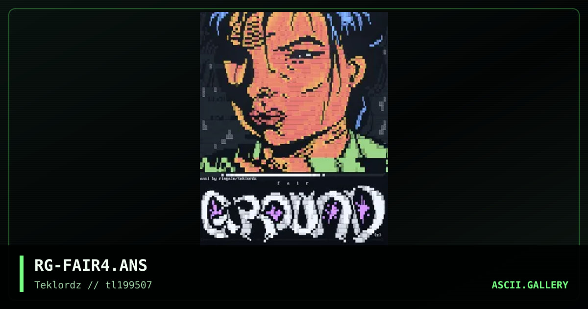fairground-4, by rimgale, 1995
