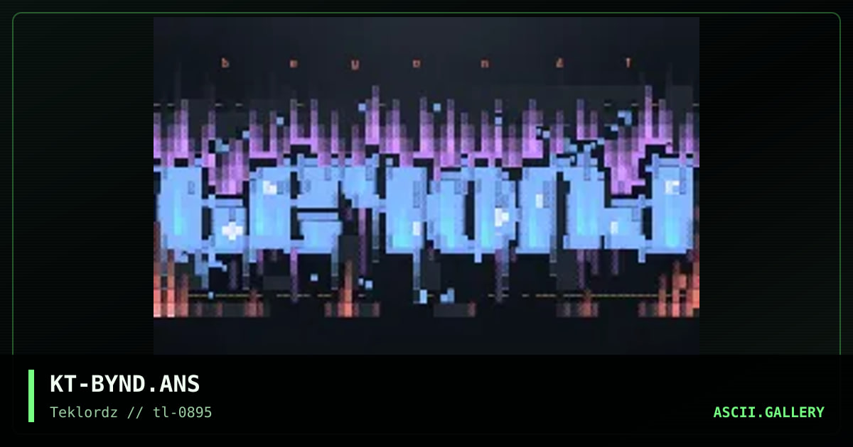 Beyond, by knight time, 1995