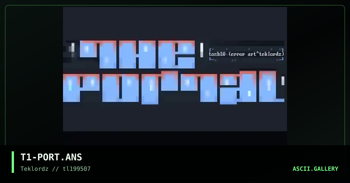 THE PORTAL, by tosh10, 1995
