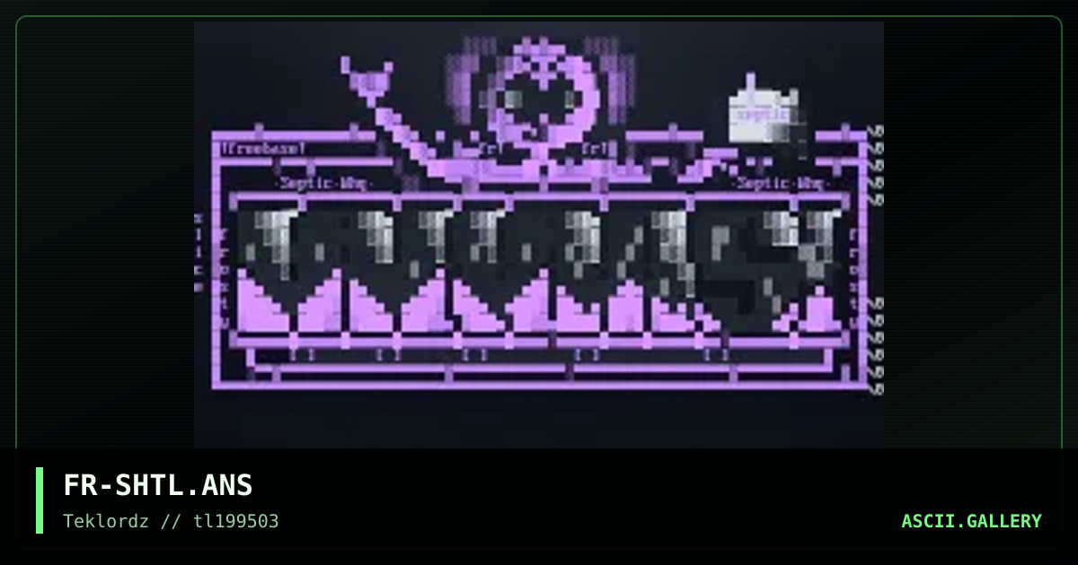 Shuttle Login, by frosty, 1995