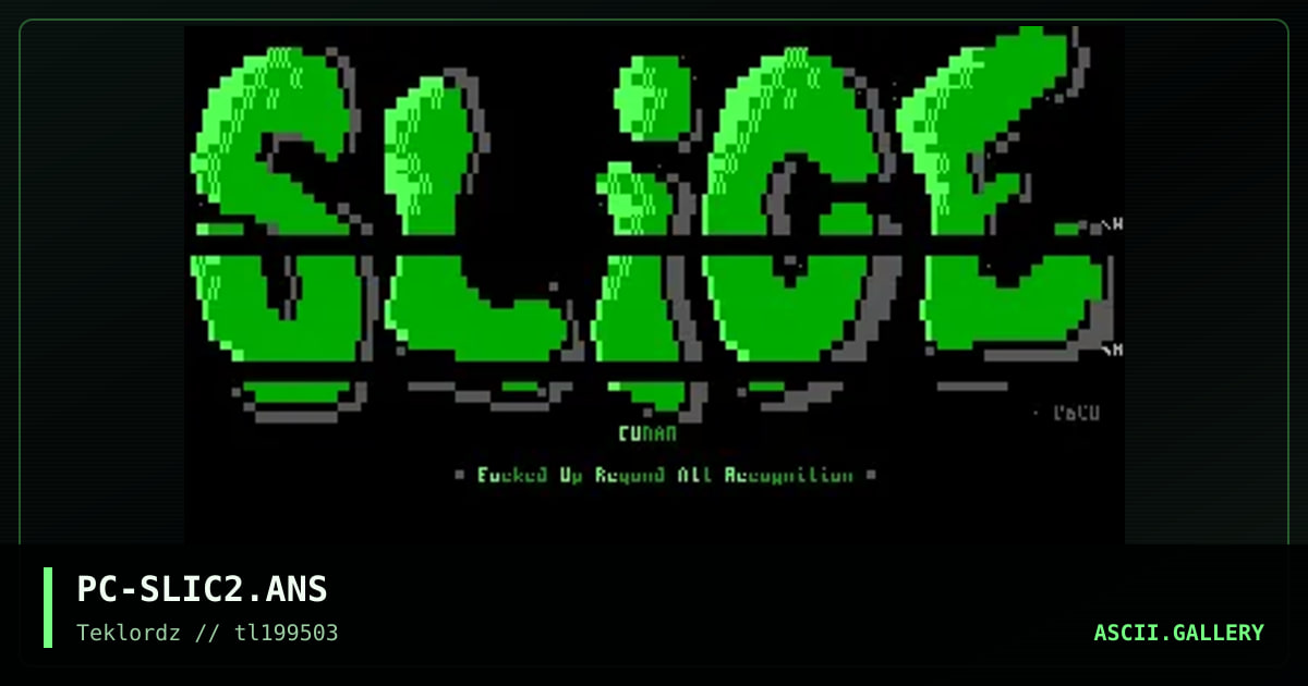 SLiCE Logo, by paco, 1995