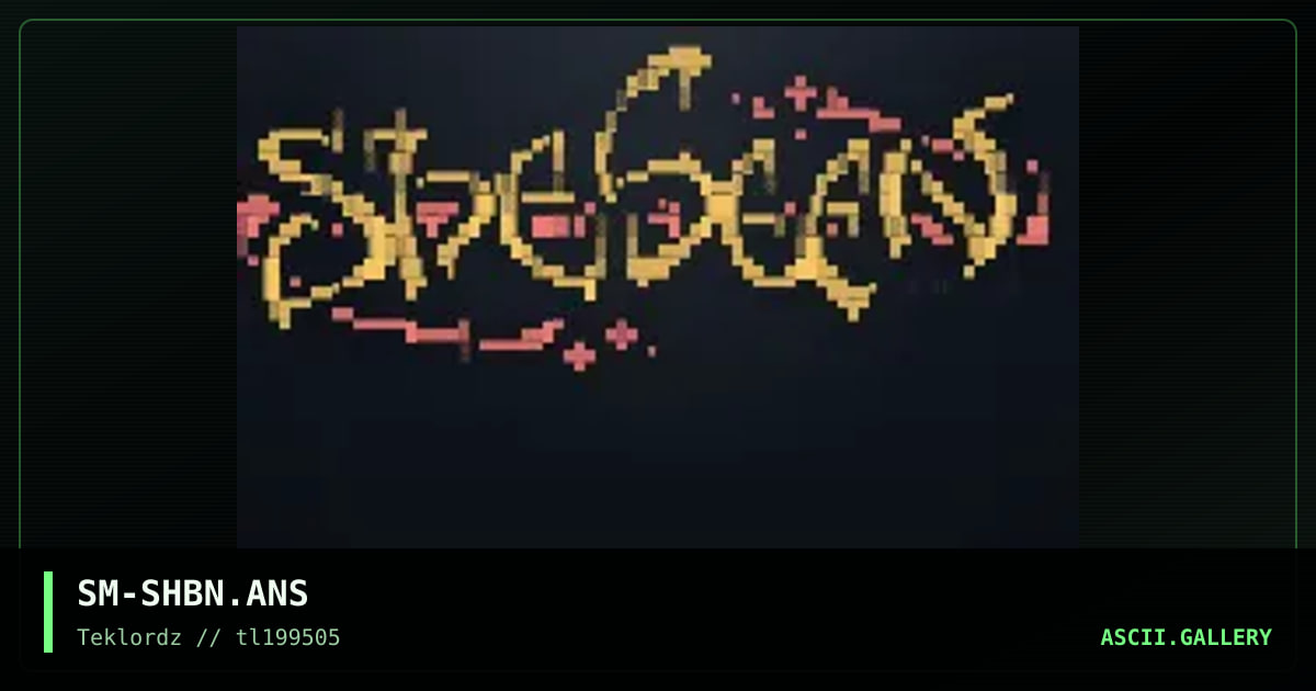 Shebeen Logo, by smooth, 1995