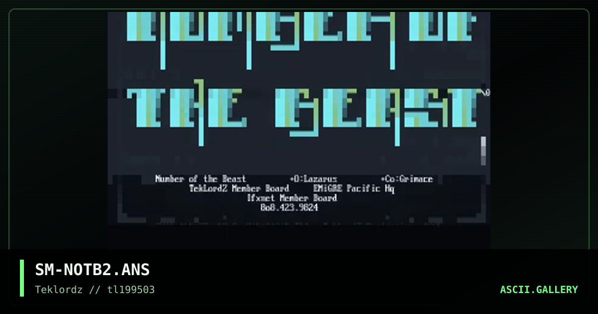 Number of The Beast, by smooth, 1995