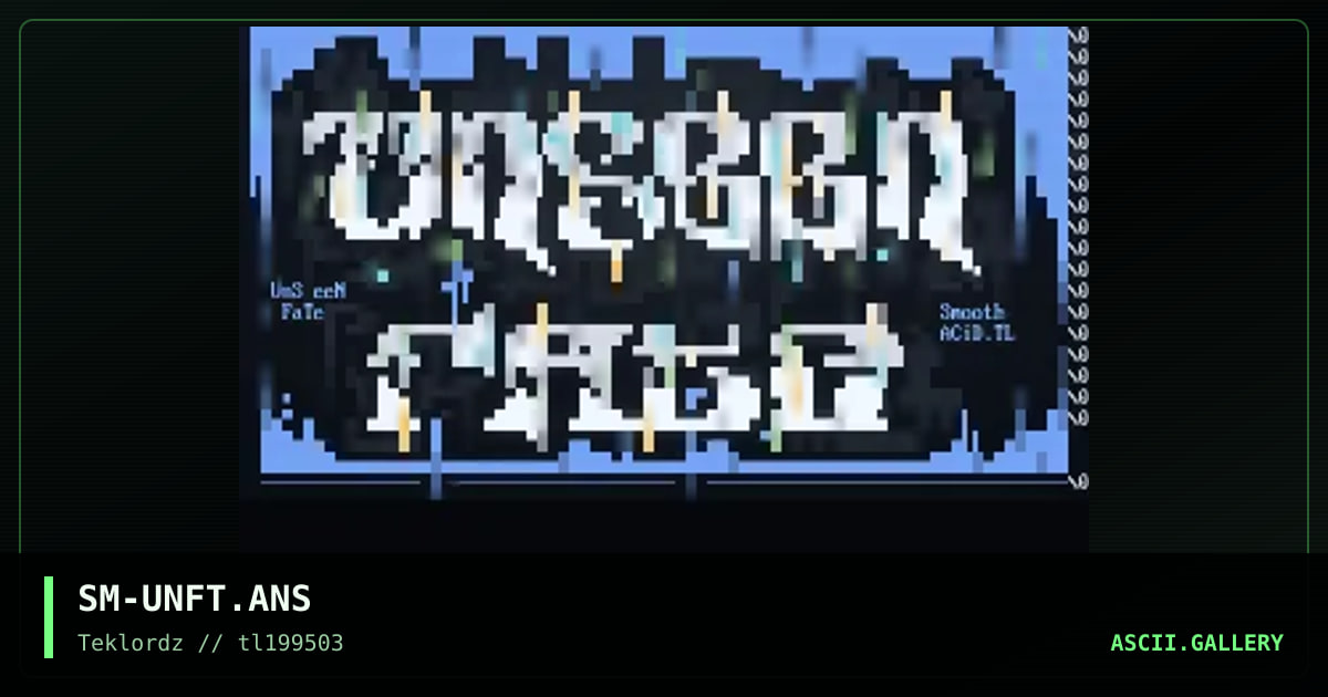 UnSeeN FaTE Logo, by smooth, 1995