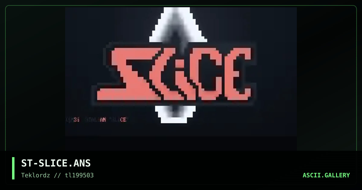 SLiCE Logo, by stalian, 1995