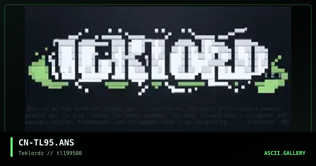 tl promo, by caine, 1995