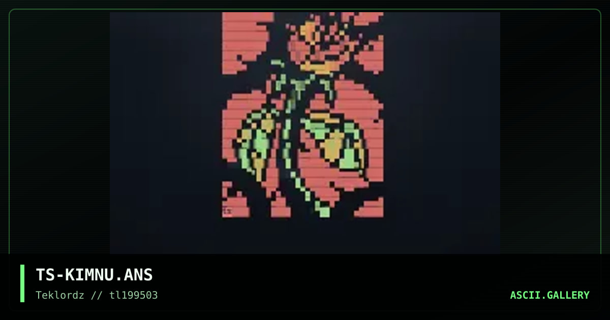 KiLLeR iNSTiNCT MenU Logo, by ts, 1995