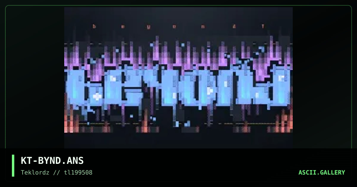 Beyond, by knight time, 1995