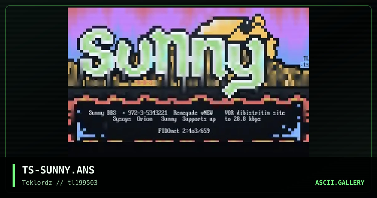 Sunny Logo, by ts, 1995