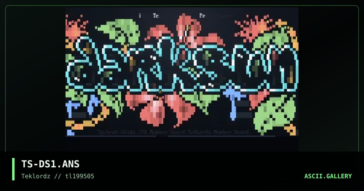Dark Sun Logo, by ts, 1995