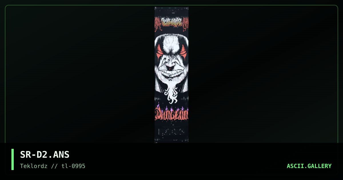 dungeon two promO, by shroom, 1995