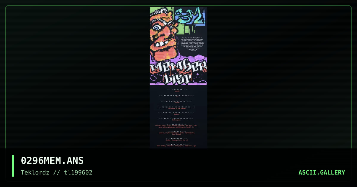 0296 Memberlisting, by smooth, o-tron, ts, 1996