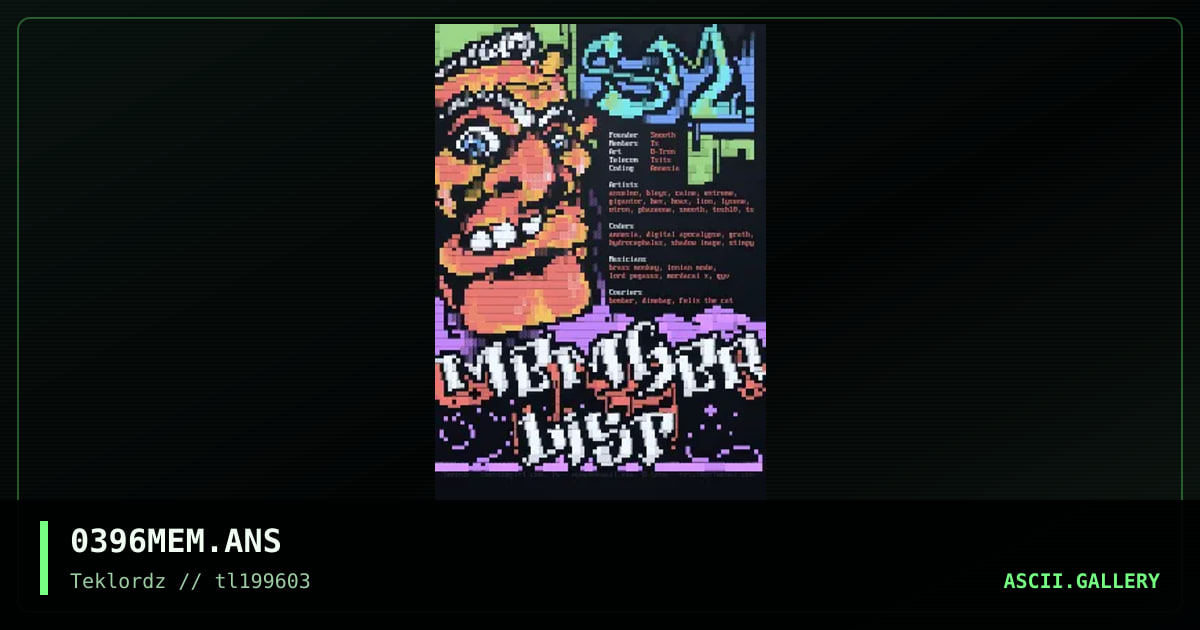 0396 MemberListing, by smooth, ts, o-tron, 1996