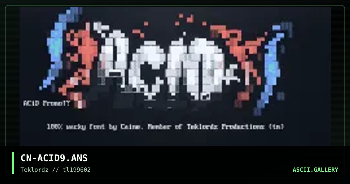 ACiD Promo!?, by caine, 1996