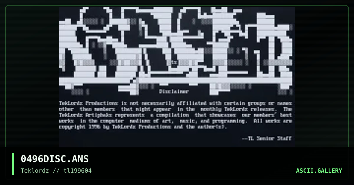 0496 Disclaimer, by ts, 1996