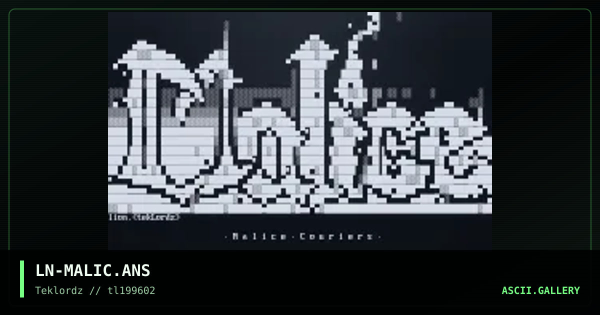 Malice Couriers, by lion, 1996