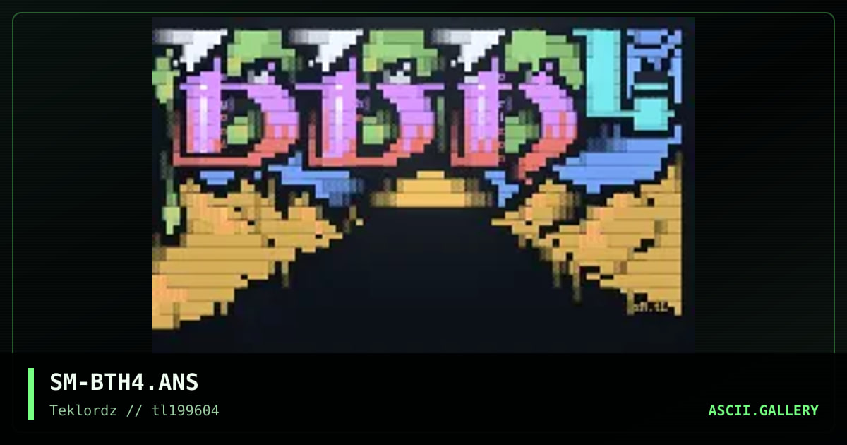 Beyond The Horizon, by smooth, 1996