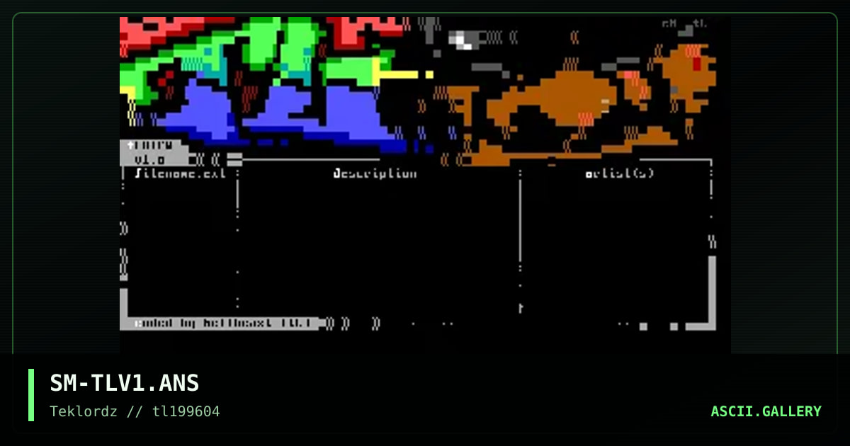 Tlview Interface, by smooth, 1996