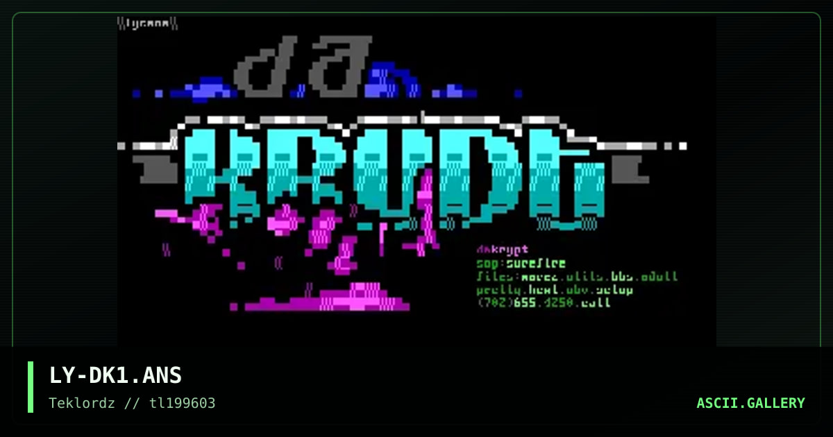 Da Krypt, by lysene, 1996