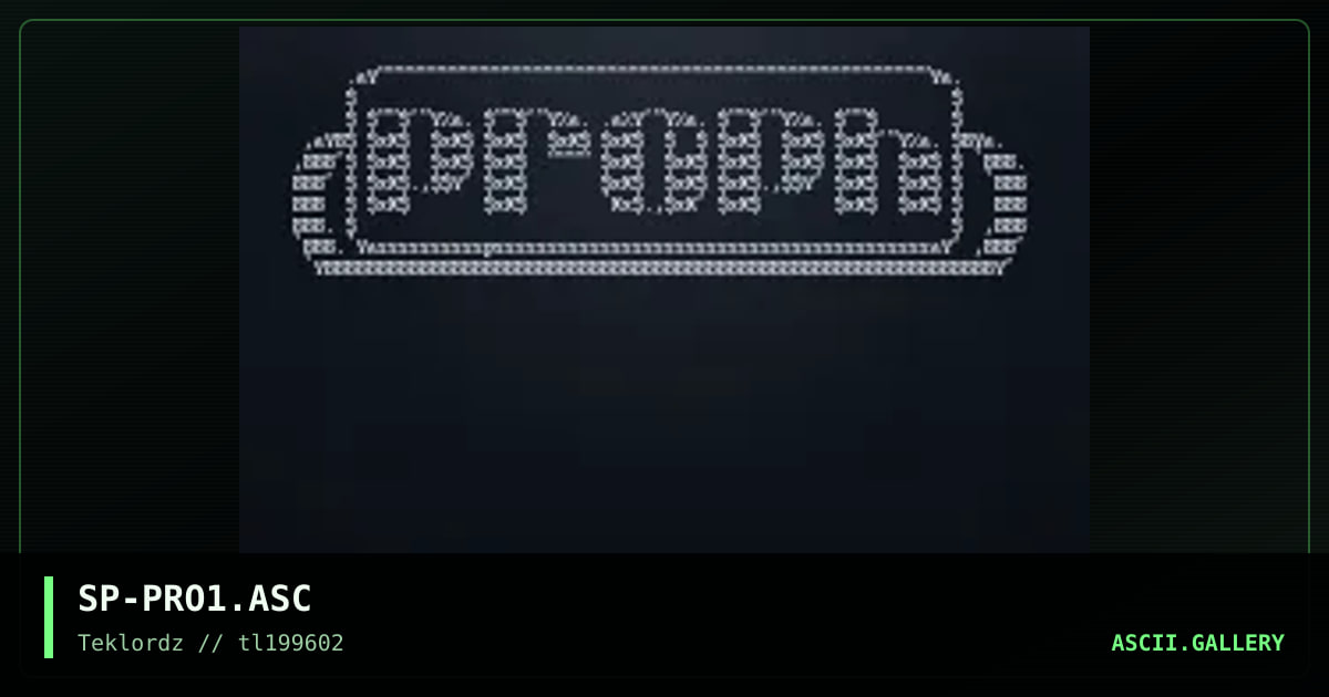 Prophecy Header, by spear, 1996