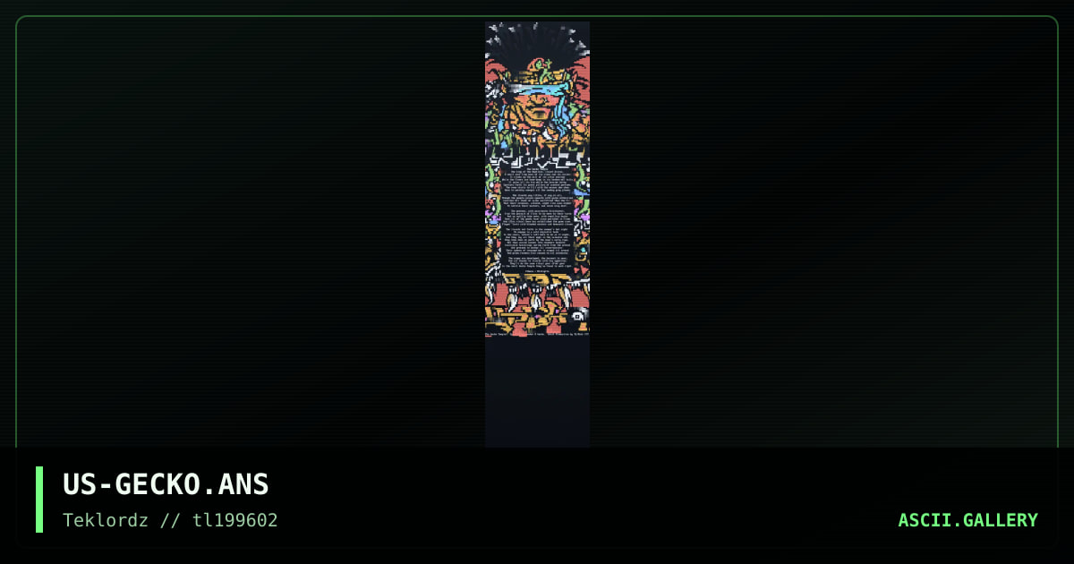 The Gecko Temple, by ts, cthulu, 1996