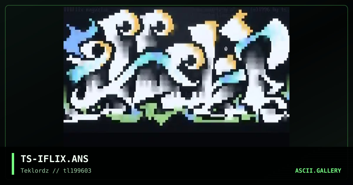 IllFlix Magazine WebPage Logo, by ts, 1996