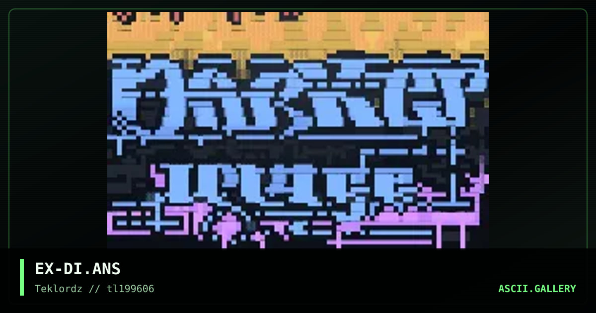 Darker Image, by extreme, 1996