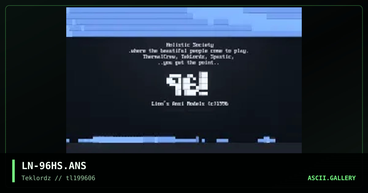 Holistic Society, by lion, 1996