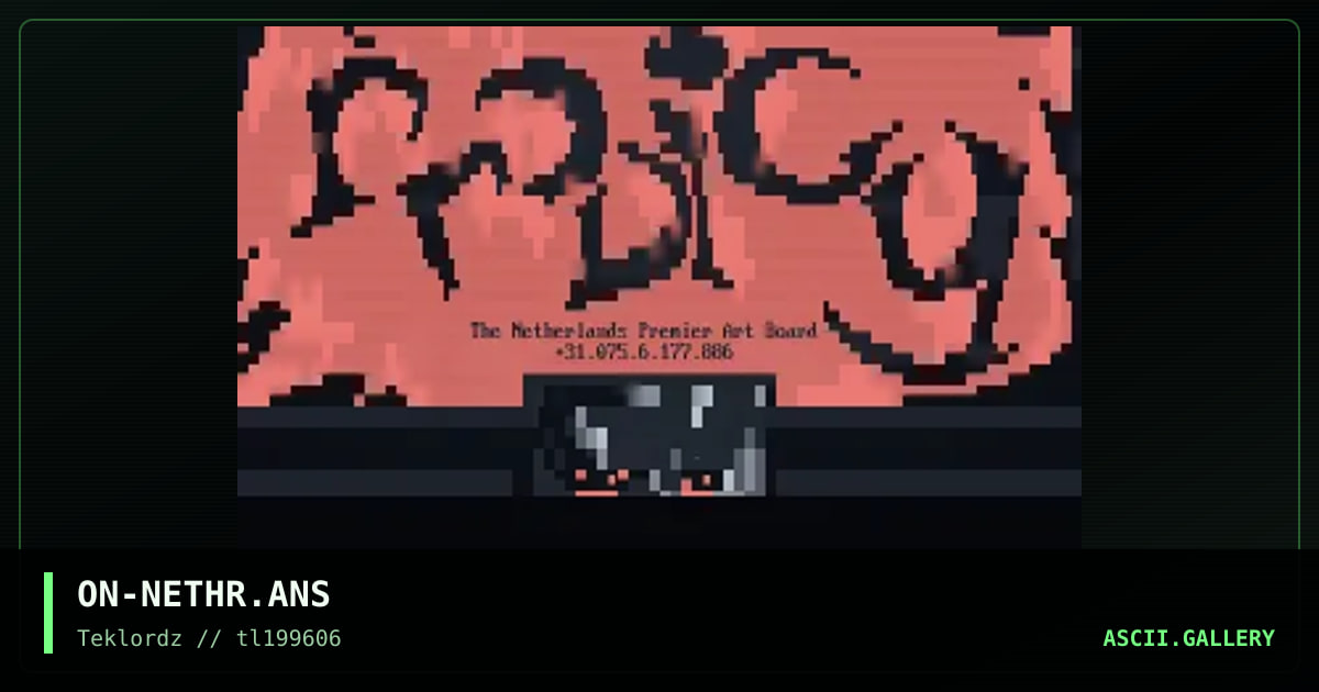 Prodigy, by o-tron, 1996