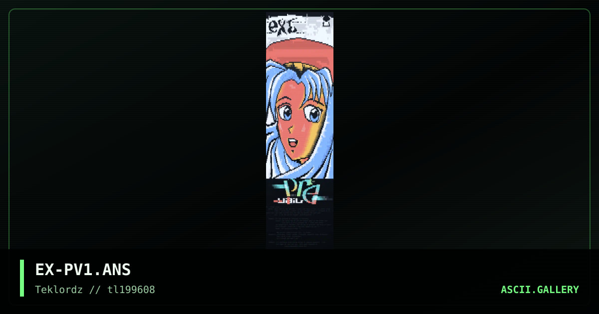 Prevail, by extreme, 1996