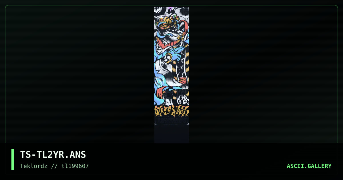 Teklordz 2nd Anniversary, by ts, 1996