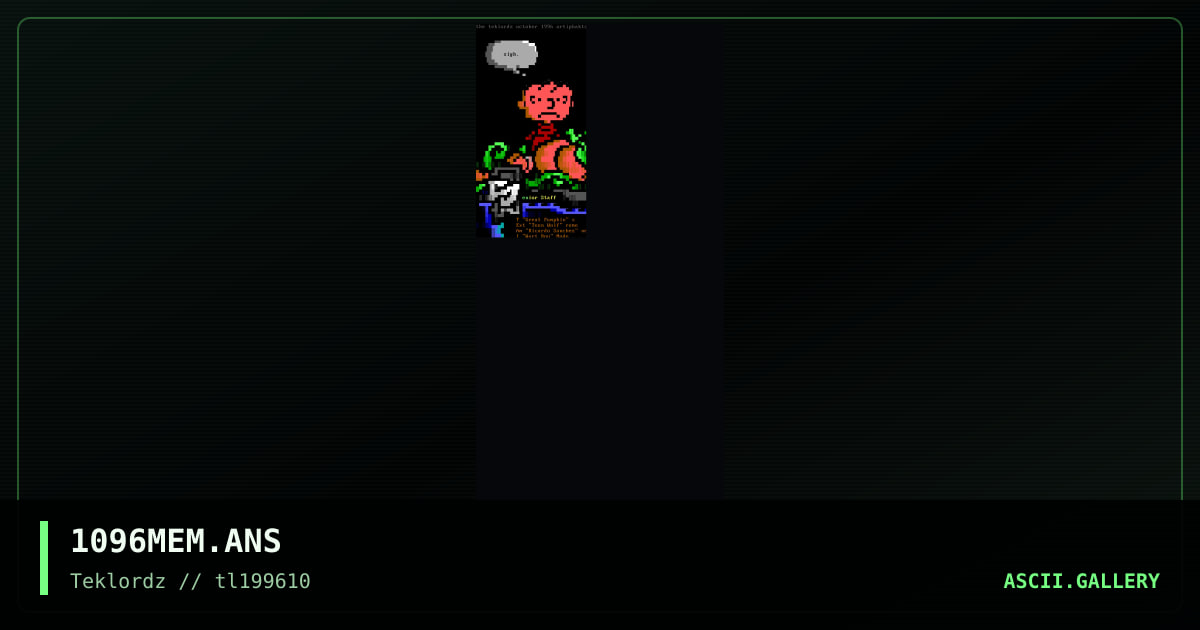 1096 Teklordz Memberlisting, by ts, 1996