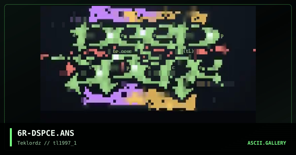 Deep Space, by groove, 1997