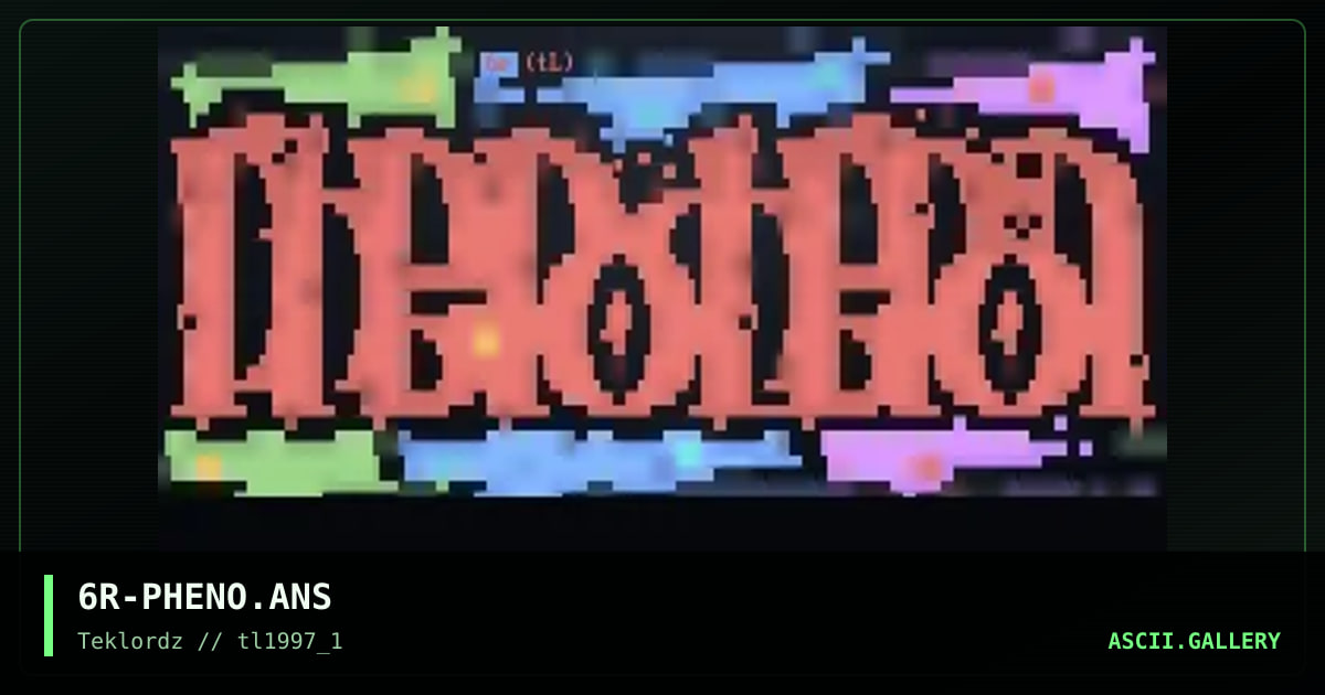 Phenomenon, by groove, 1997