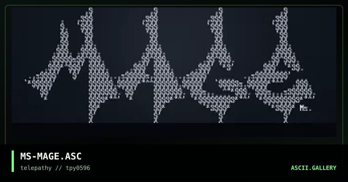 mage logo, by mr splif, 1996