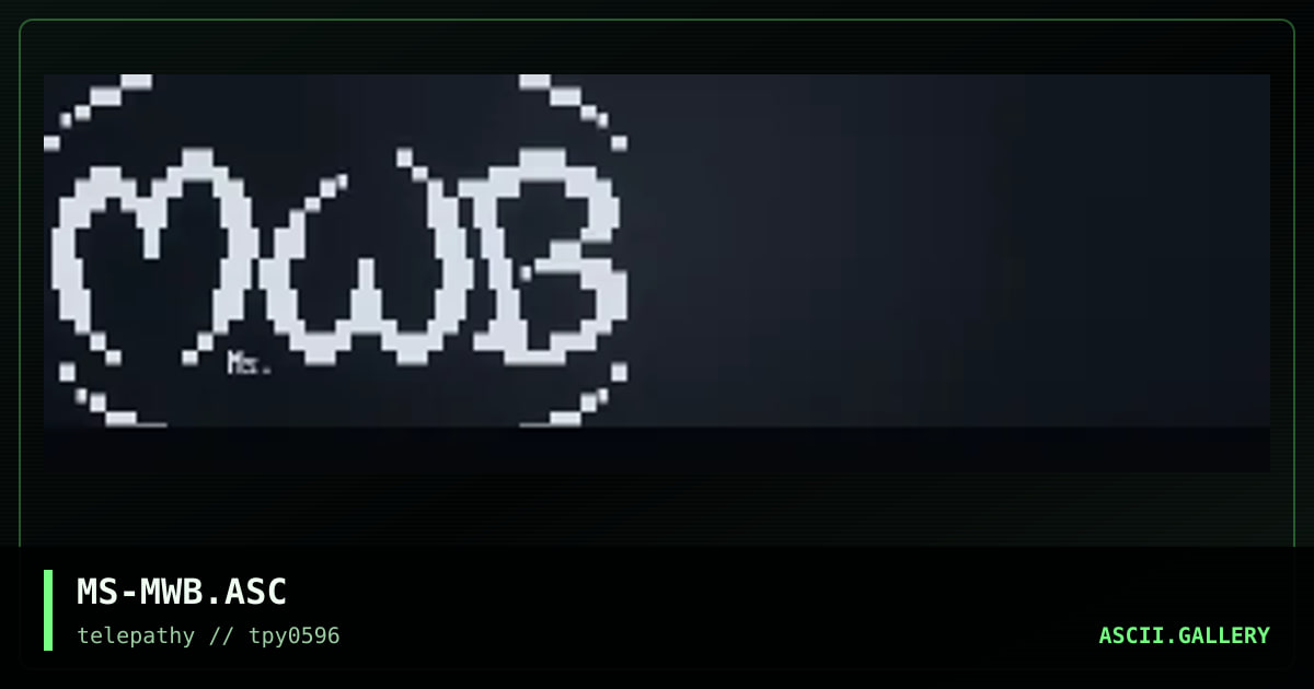 mwb DIZ, by mr splif, 1996