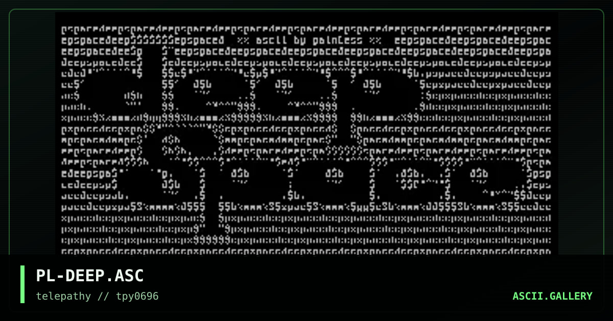 deep space, by painless, 1996