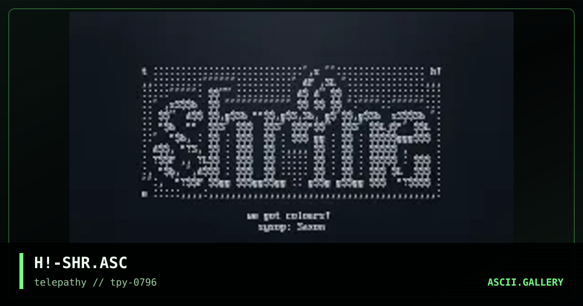 the shrine bbs add, by hitech, 1996