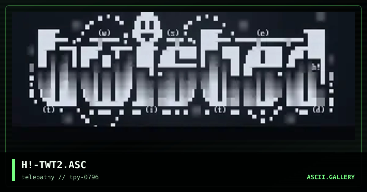 Twisted logo #2, by hitech, 1996