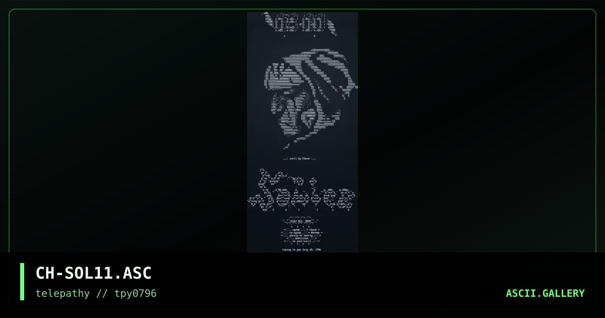CH-SOL11.ASC, by chasm, 1996