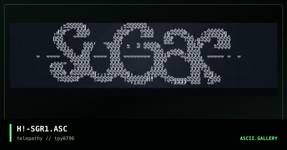 sugar #1, by hitech, 1996