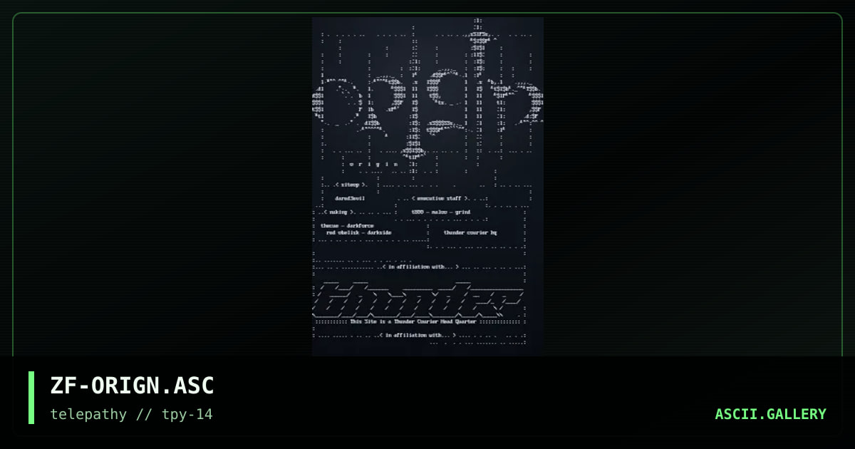 Origin intro logon, by zarkof, 1998