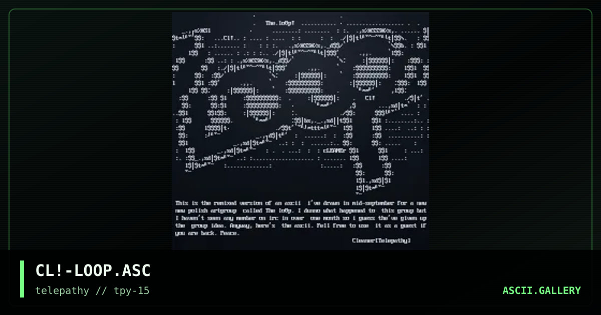 the lo0p, by cleaner, 1998