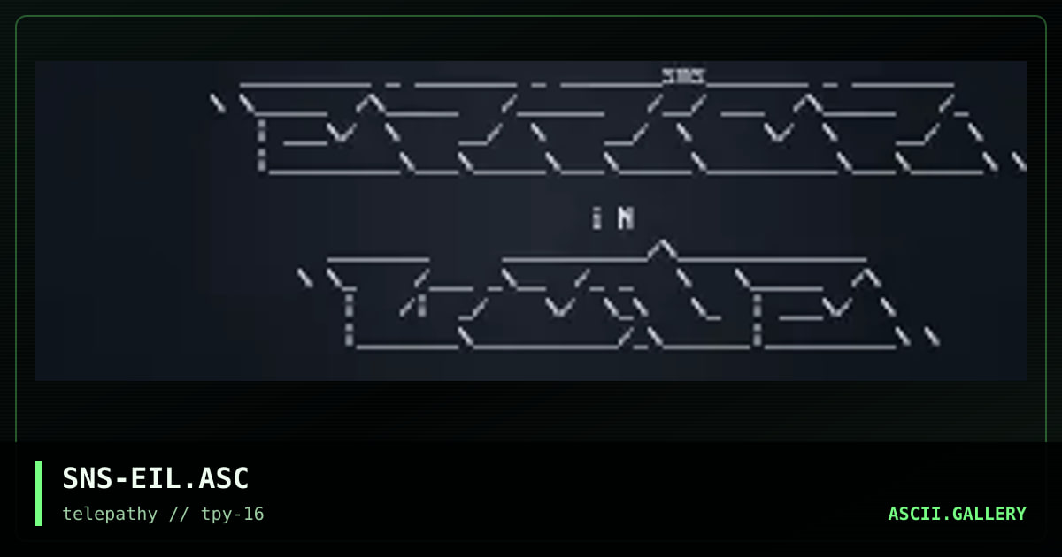 ERROR IN LINE Ascii, by senser, 1999